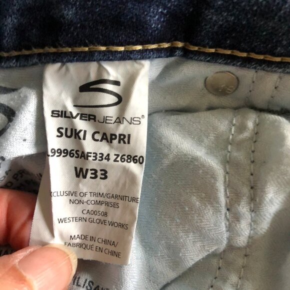 silver jean suki waist 33 - Picture 4 of 4